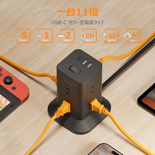 TESSAN Tower-Style Power Strip, Black, Slim Plug Extension Cord, 2m, 8 AC Outlets, 1 USB-C Port, and 2 USB-A Ports, Table Tap, Octopus-Leg Outlets, Mu