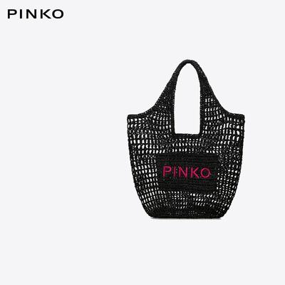 PINKO Černá tkaná dárková taška