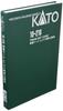 KATO N Gauge Vehicle Case G for 12 Container Freight Cars, 10-216, Model Railroad Supplies