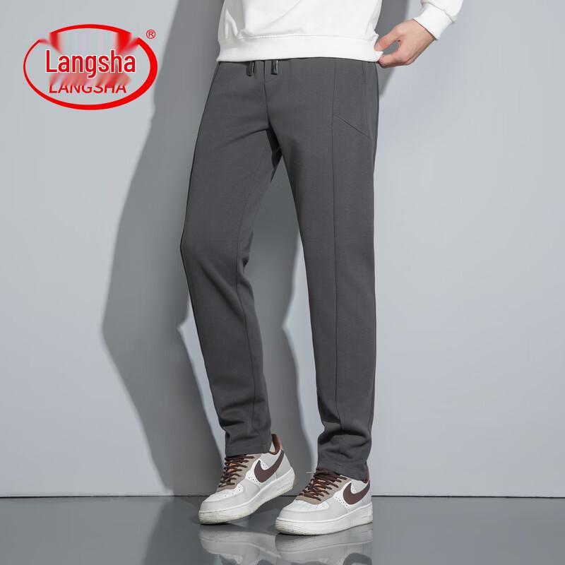LangSha Men s Loose Straight-Leg Casual Sport Pants 2XL