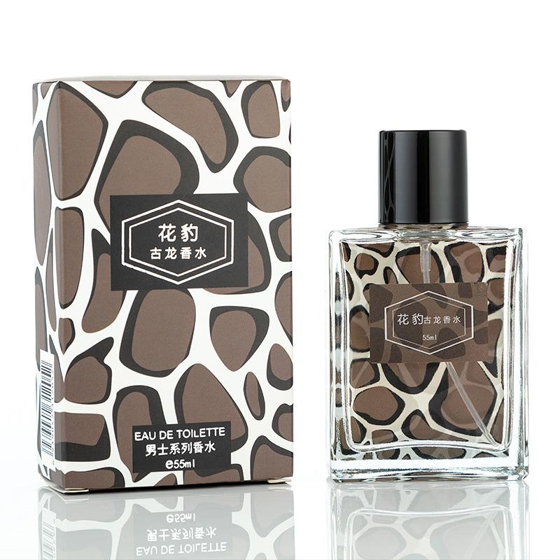 Cologne Men s Perfume Long-lasting Woody Flavor Fresh Student Man Flavor Light Fragrance Fresh Men s Perfume