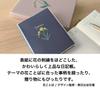 Daigo Hibiya Kadan Flower Language R2265 Diary, 3-Year Series, B6, Cineraria,