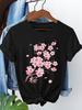 Womens Casual Tshirt Cherry Blossom Print Short Sleeves Round Neck Springsummer Floral Design with Japanese Characters