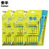 Sanban Portable Fresh Breath Mouthwash Strips