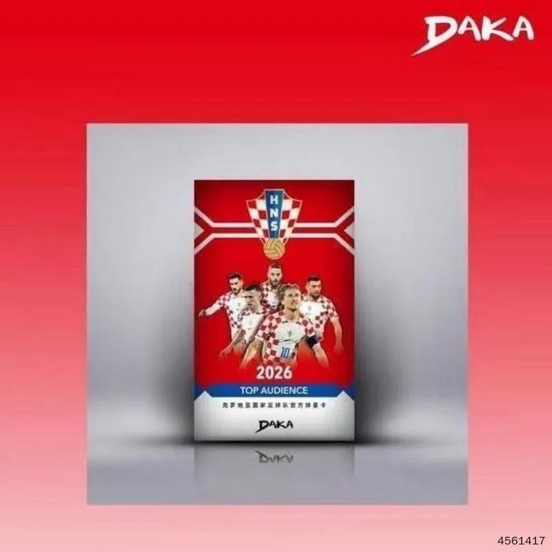 Collectable football cards DAKA 2026 Top Audience, Croatia national team