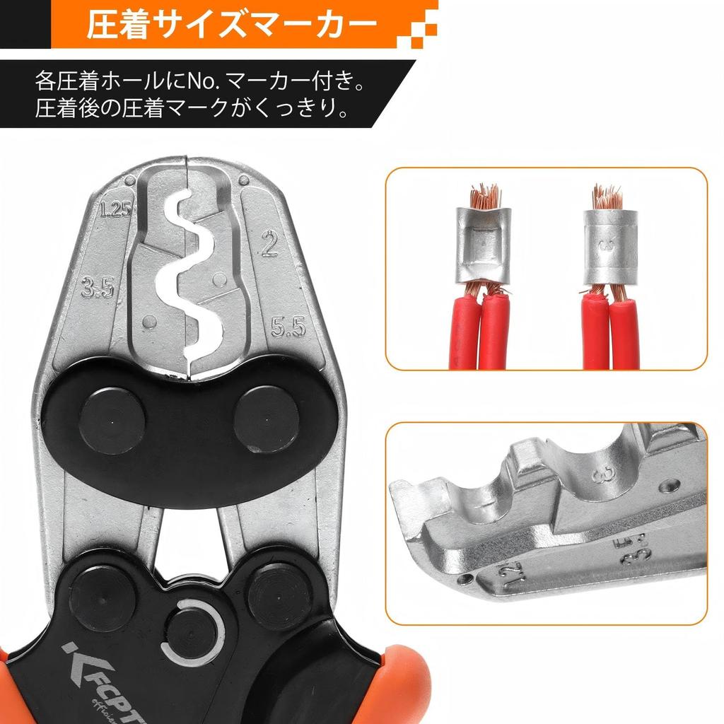 KF CPTEC Crimping Tool for Bare Crimp and Ring Sleeves Size Also TP-5M Terminals, Sleeves, (5.5 Available)