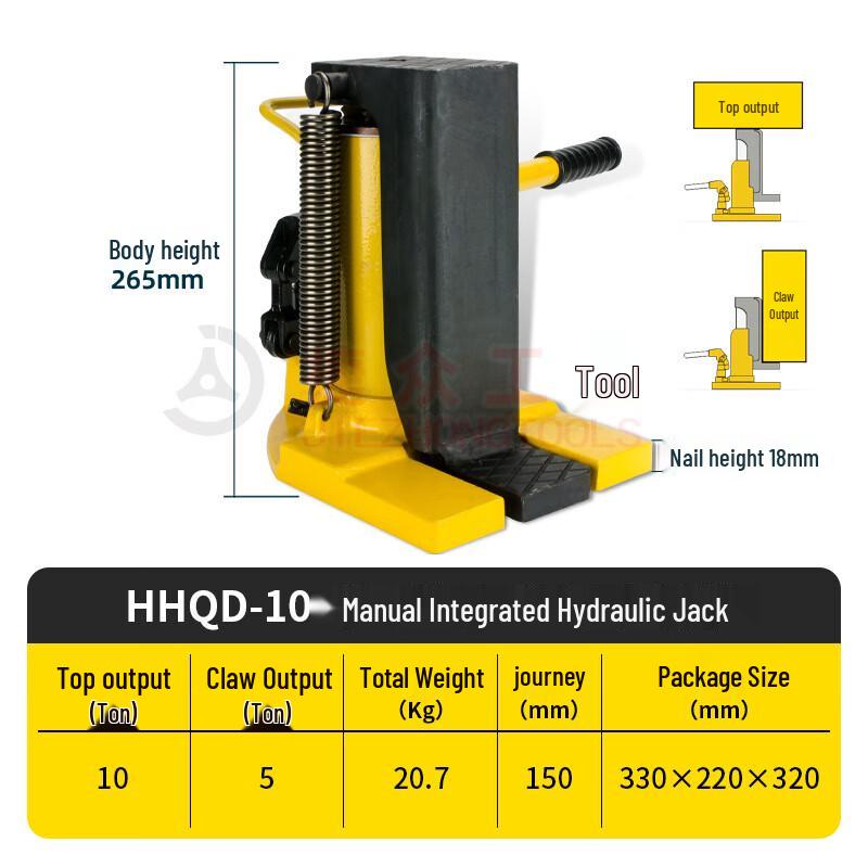 

Kalei HHQD-10 Hydraulic Track Jack CN plug (adapter included) Standard