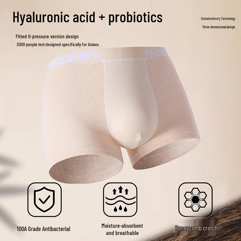 FitonTon Men's Pure Cotton Antibacterial Boxer Briefs