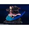 Figuarts ZERO Dämonentöter: Kimetsu no Yaiba Nezuko Kamado, ca. 110 mm PVCABS bemalte fertige Figur