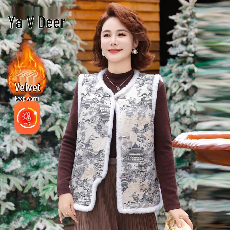 

Yalu Women s Winter Plus Velvet Vest 3XL
