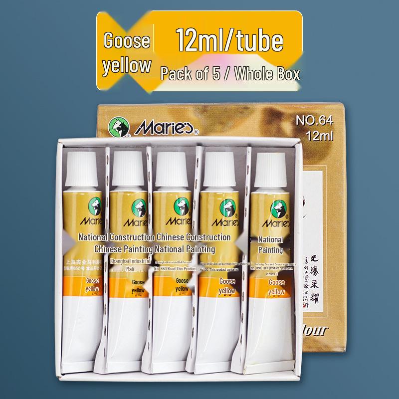 Mali Gouhua 12-Color Chinese Painting Pigments Set with 12ML Gamboge and 32ML Tube for Beginners