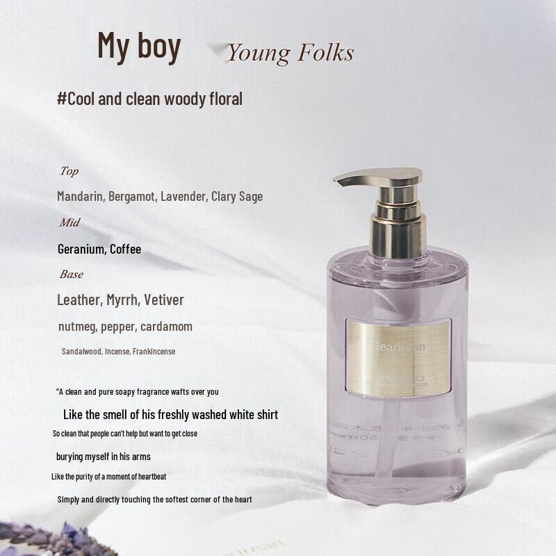 Dear Irean My Youth Scented Shower Gel