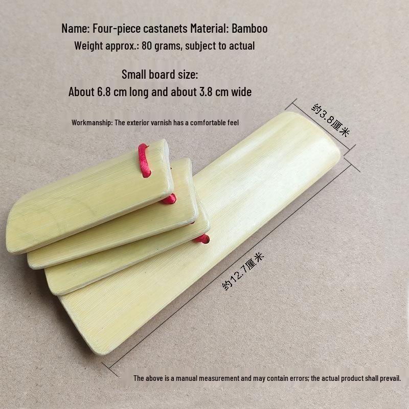 Children s Small Smooth Bamboo Clappers: Beginner Percussion Instrument, No Burrs, Four-Piece Set One large board, three small boards