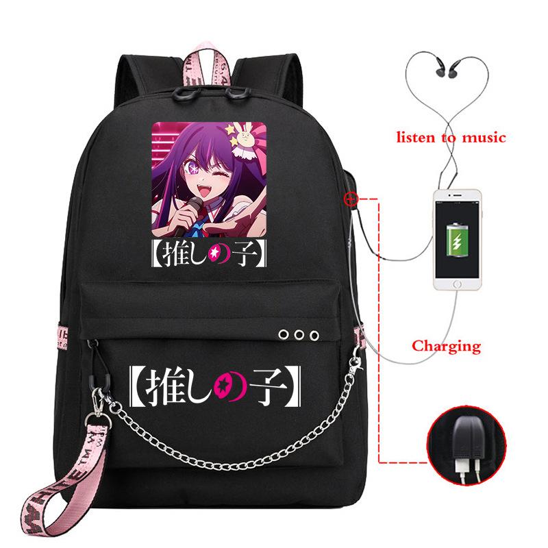 Animation, Children I Push, School Bags, Youth Usb Backpacks, Large-Capacity Travel Bags, Computer Bags