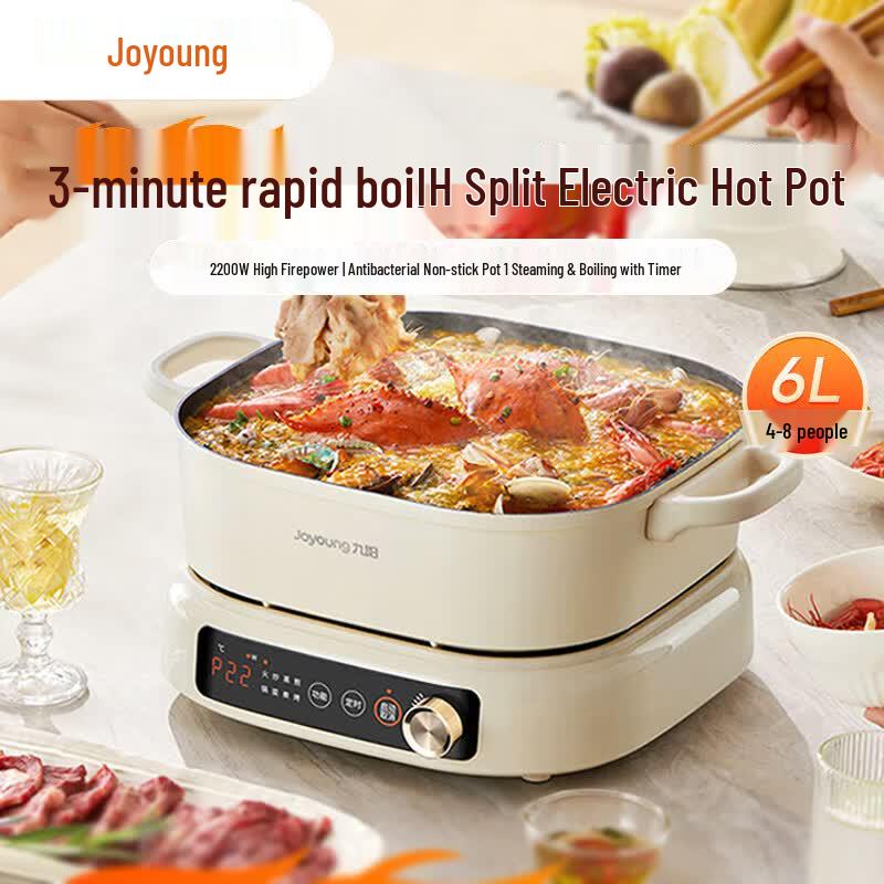 Joyoung 6L Electromagnetic Multi-functional Electric Hot Pot CN plug (adapter included)