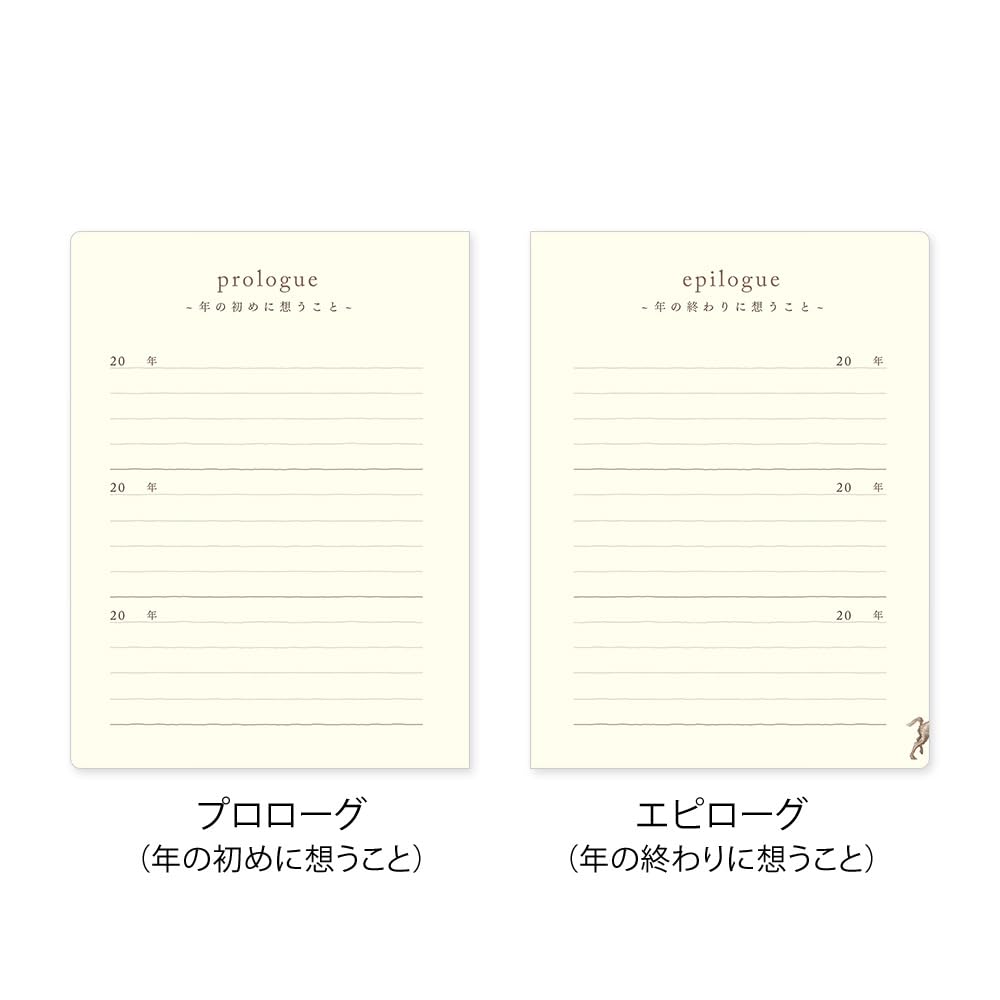 Midori Diary, 3-Year Use, Mini, Blue-Purple, 12711006