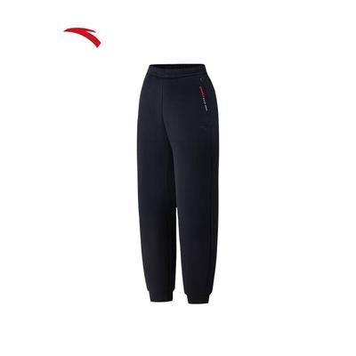Gonne e pantaloni da donna – Pantaloni sportivi
