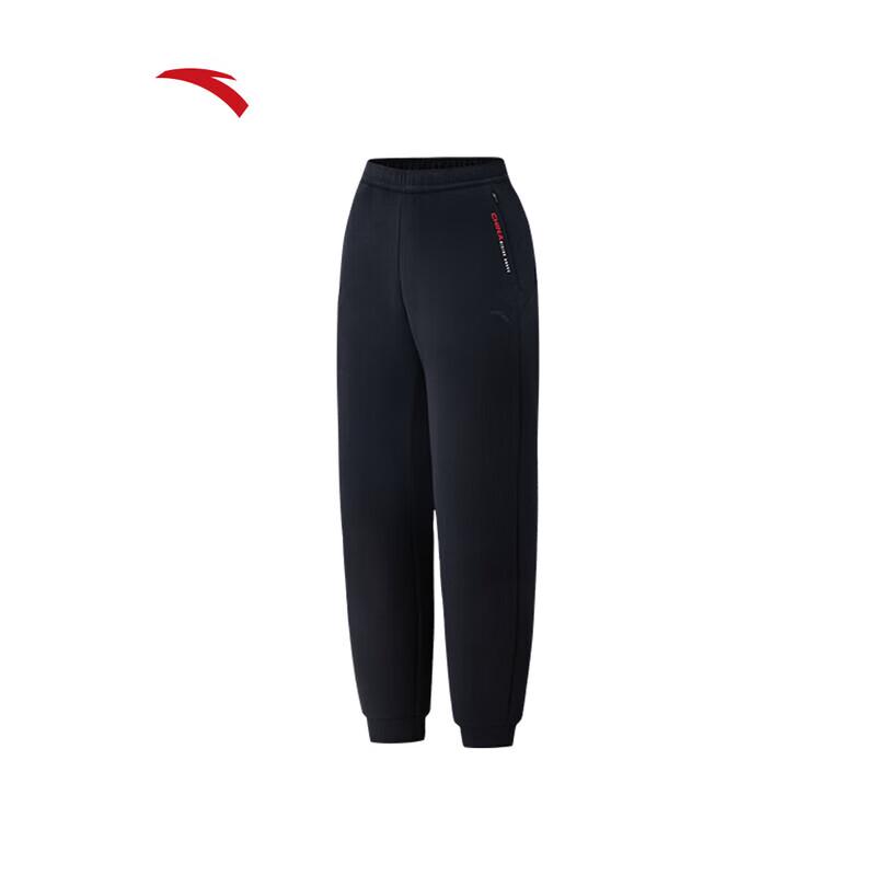 ANTA Women s Elastic Cuffed Athletic Jogger Pants L