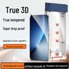 Accesorii pentru telefoane – Folii de protecție pentru ecran