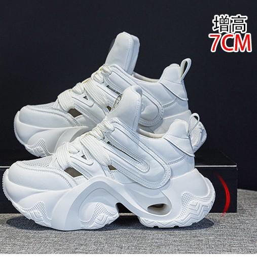 Rainbow color popular dad shoes women 2025 autumn mesh breathable versatile dad shoes student sports and leisure shoes