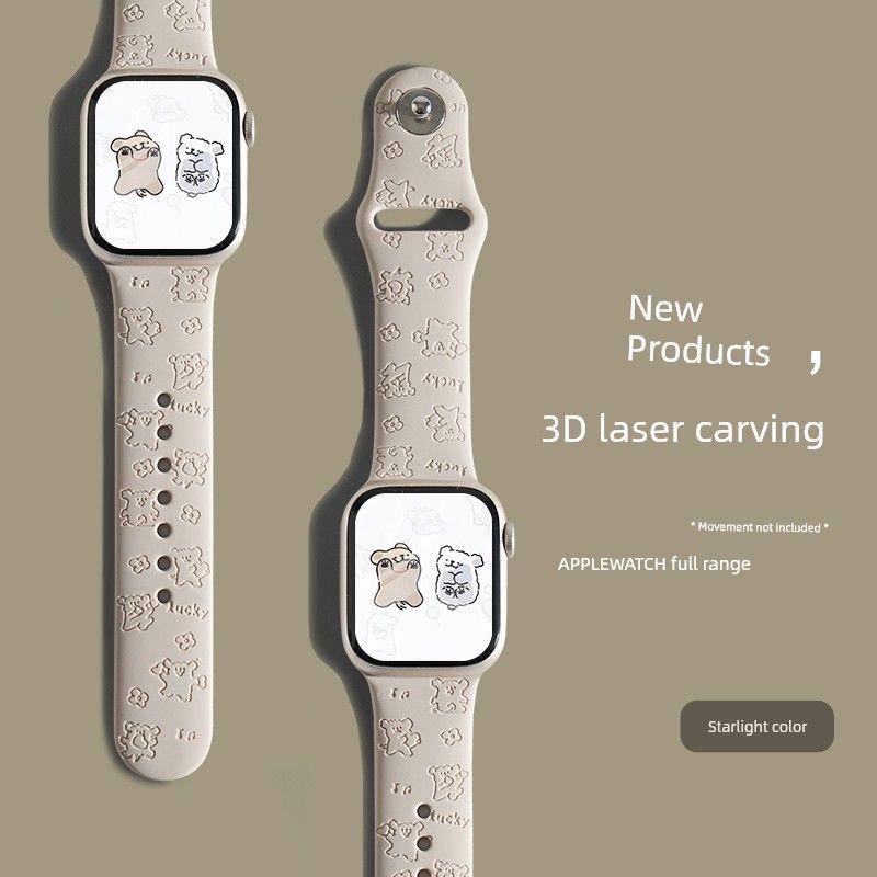 

Apple Watch Applewatchs8 Strap Iwatchs10 Happy Puppy Silicone S9 New Cute Casual Se Loop Watch Strap Ultra Summer Women s S7 Laser Carved Wrist Strap Starlight color Application: iwatch S9/8/7 [41mm]]