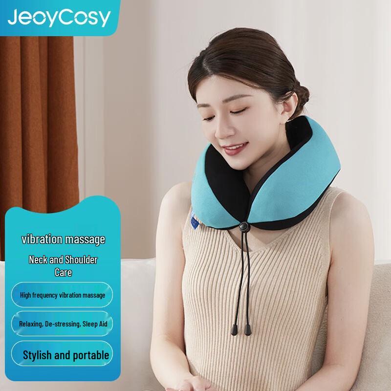

Jiancheng U-shaped Car Neck & Shoulder Massage Pillow