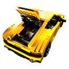 LEGO Lamborghini LP560 4 Building Blocks 741pcs 8169