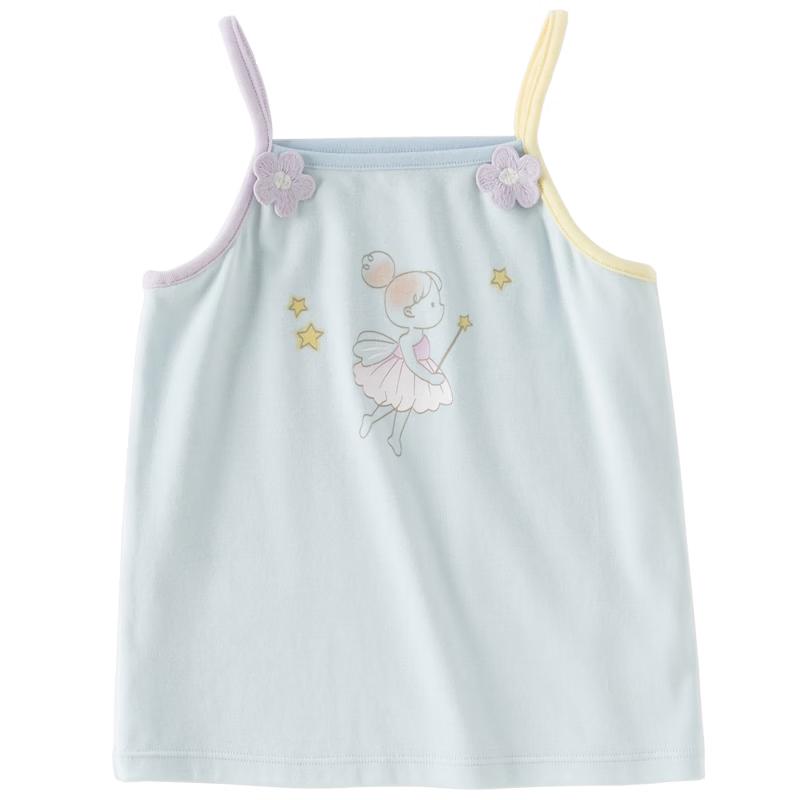 DAVE&BELLA Girls  Modal Knit Camisole Vest 110cm
