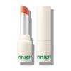 Airy Matte Lipstick 3.5g (Select 1 of 8)