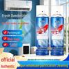 Household Antibacterial Foam Air Conditioner Cleaner - Strong Stain Removal & Fresh Scent, No-Disassembly Needed.