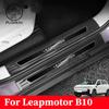 For Leapmotor B10 2025 2026 Car Styling Threshold Trunk Protector Plate Stainless Steel Sticker Accessories
