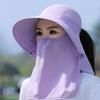 Chapeau Masque Facial Protection Solaire pour Femmes Chapeau de Soleil à Large Bord avec Cordon de Serrage Réglable Chapeau Respirant pour Activité en Plein Air