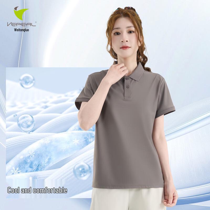 

Vepeal Couple s Breathable Polo Shirt L