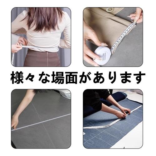 Stoooduo Tape Measure, 1.5m x 79in, Sewing, Automatic Rewind, Dressmaking Ruler, Double-Sided, Inches and Centimeters, 150cm x 60in, Long Tape Measure