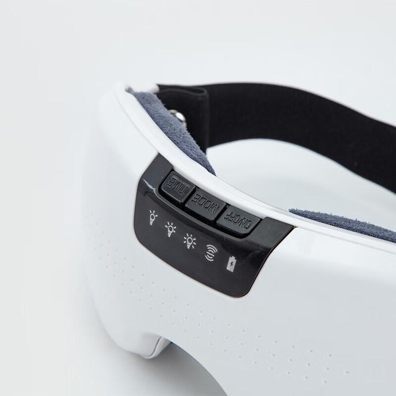 Multi-mode Eye Massager with Heat Compression