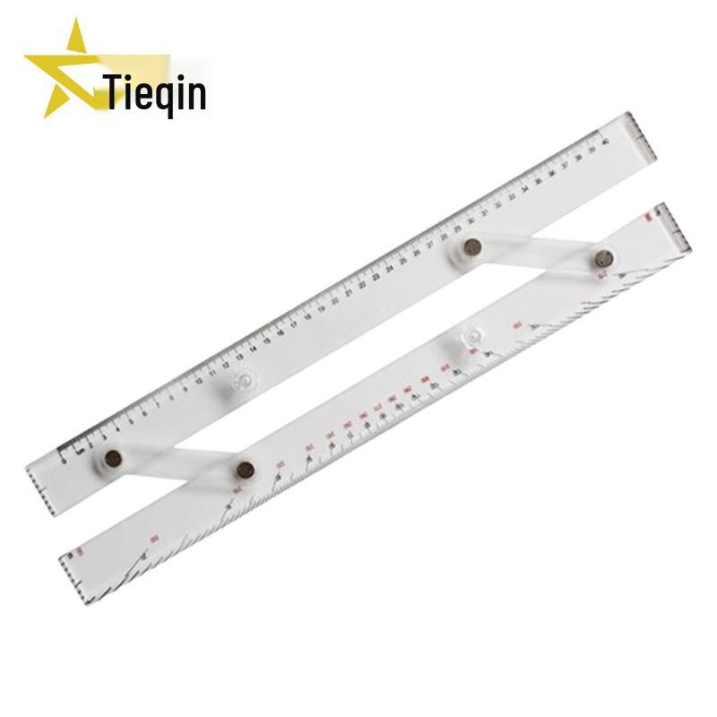 Marine Charting Parallel Ruler