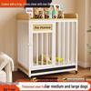 Indoor Large Dog Kennel with Toilet Separation, Thickened Bedroom Pet Cage