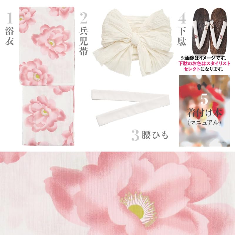 Yukata Pink and White Floral Watercolor Large Easy to Wear by One Person no Gensou FREE (Dita) Women's 5-Piece Set, Pattern, Girly, Pattern, Natural,
