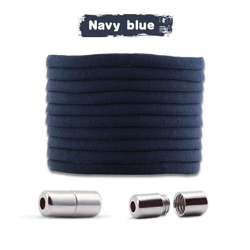 1 Pair Capsule Lock Shoelace Without Ties Sneakers No Tie Shoe Laces Children Adults Quick Lace on/Off Shoelaces for Shoes New