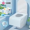 Disposable Portable Toilet Seat Covers
