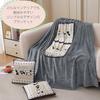 ADOSSY Fluffy Blanket, 2-Way Design, Cute Cat and Panda Design, Perfect for Office, Sofa, or Car Camping, Perfect for Cold Weather (Cat)