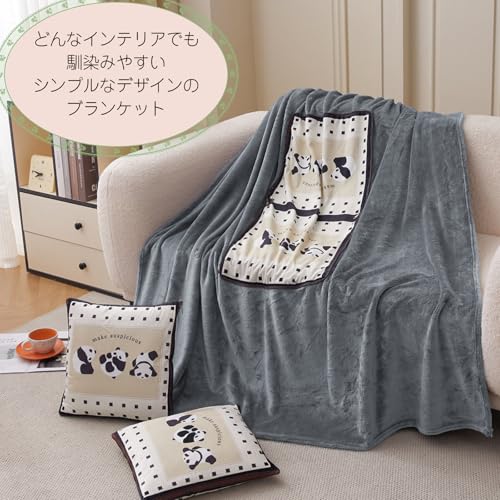 ADOSSY Fluffy Blanket, 2-Way Design, Cute Cat and Panda Design, Perfect for Office, Sofa, or Car Camping, Perfect for Cold Weather (Cat)