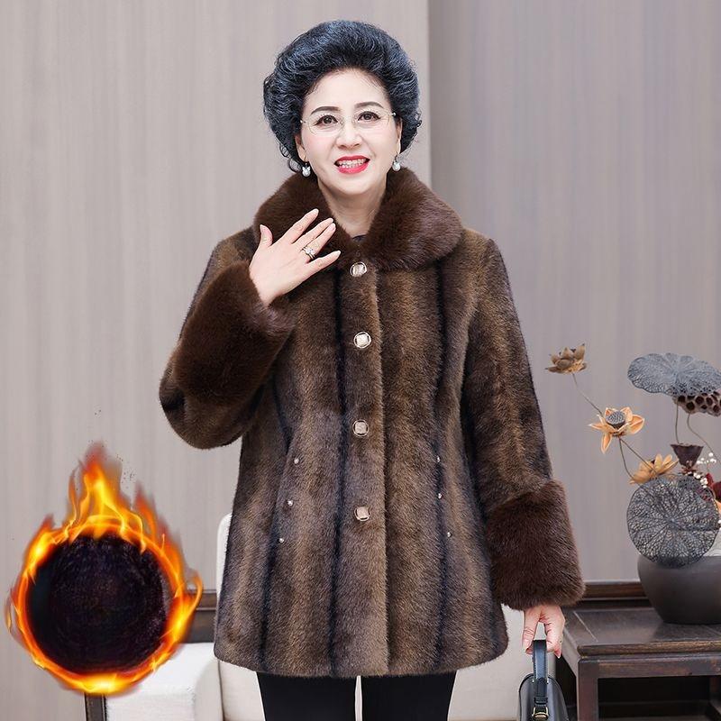 Premium Thick Warm Winter Coat for Elderly Women Gold Mink Plush Fleece Lined Jacket for Grandma and Mom