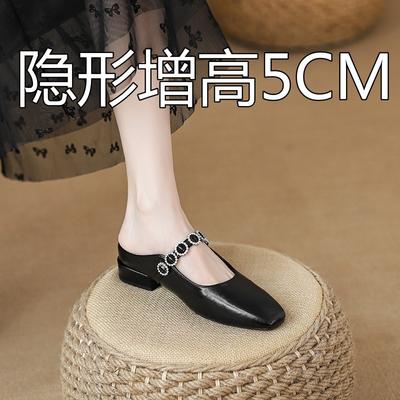 Încălțăminte pentru femei – Pantofi mule damă