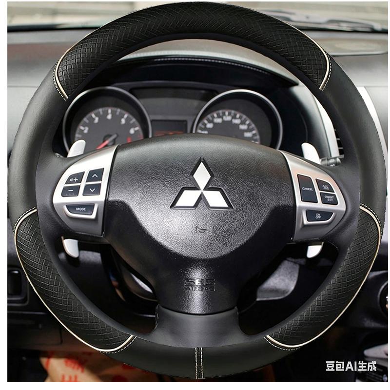 Black  Leather Car Steering Wheel Cover