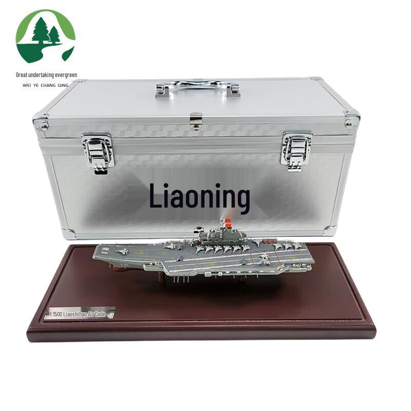 Liaoning Aircraft Carrier Scale Model 1:1500
