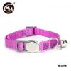 Reflective Nylon Cat Collar with Engraved Metal Buckle