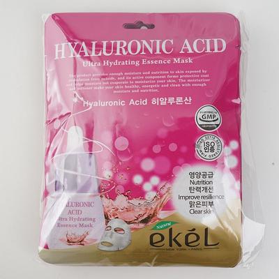 LZKHYEYL Hyaluronsäure Essenz Masken-Packung (10 Blätter)