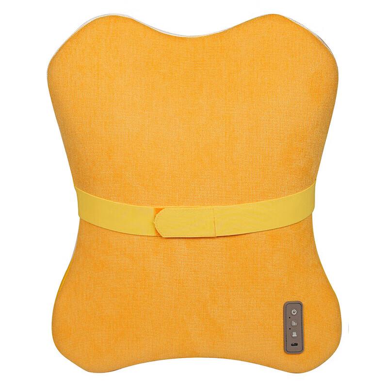 

Jiancheng R3 Lumbar & Back Massage Cushion