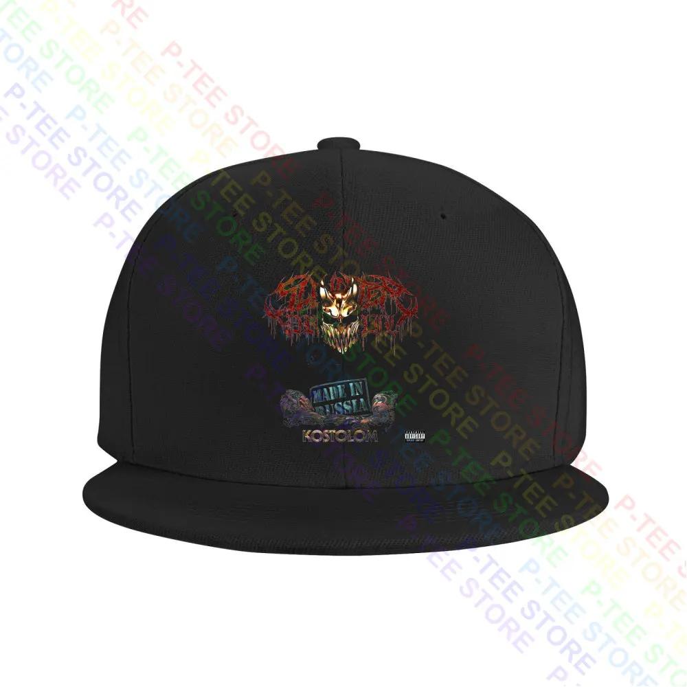 Deathcore Made In Russia Kostolom Slaughter To Prevail Baseball Cap Snapback Caps Knitted Bucket Hat
